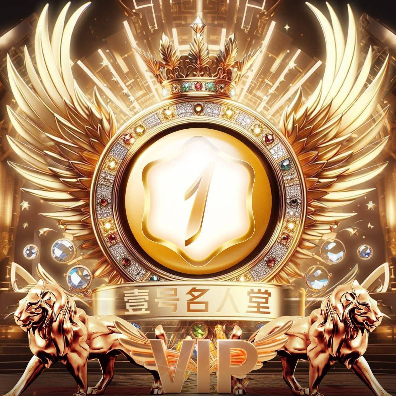 壹号大水💦💦💦