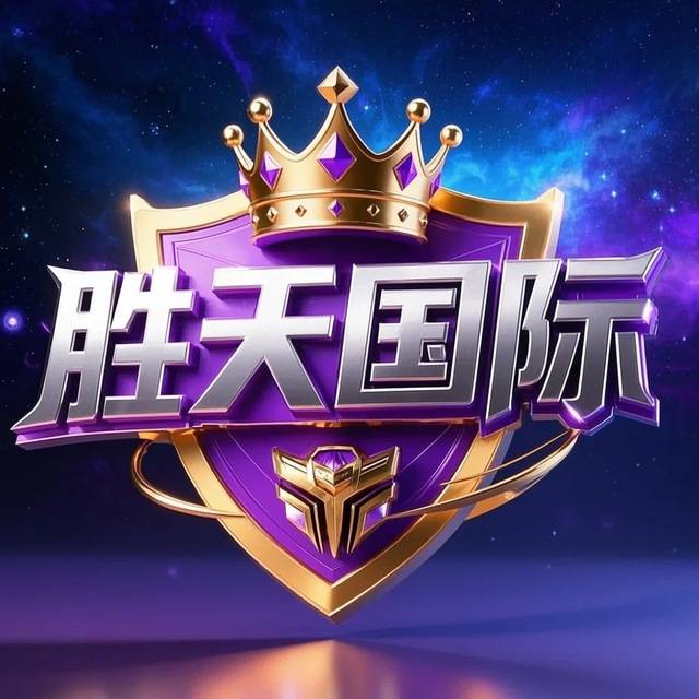 胜天大水💦💦💦